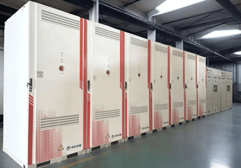 Lanxi cement products plant 0.7MW/1.505MWh liquid cooling ESS